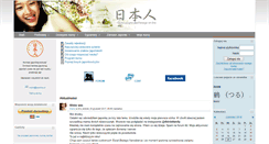 Desktop Screenshot of japonka.pl